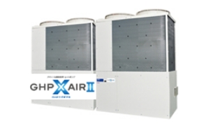 イメージ画像:高効率GHPの導入(142HP)