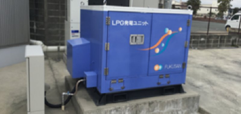 イメージ写真：レジリエンス＆アフター