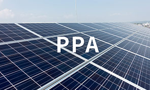 イメージ写真:PPA(Power Purchase Agreement)太陽光発電システム