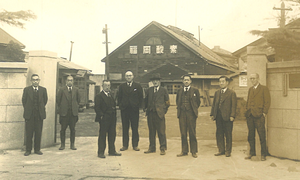 イメージ写真：沿革