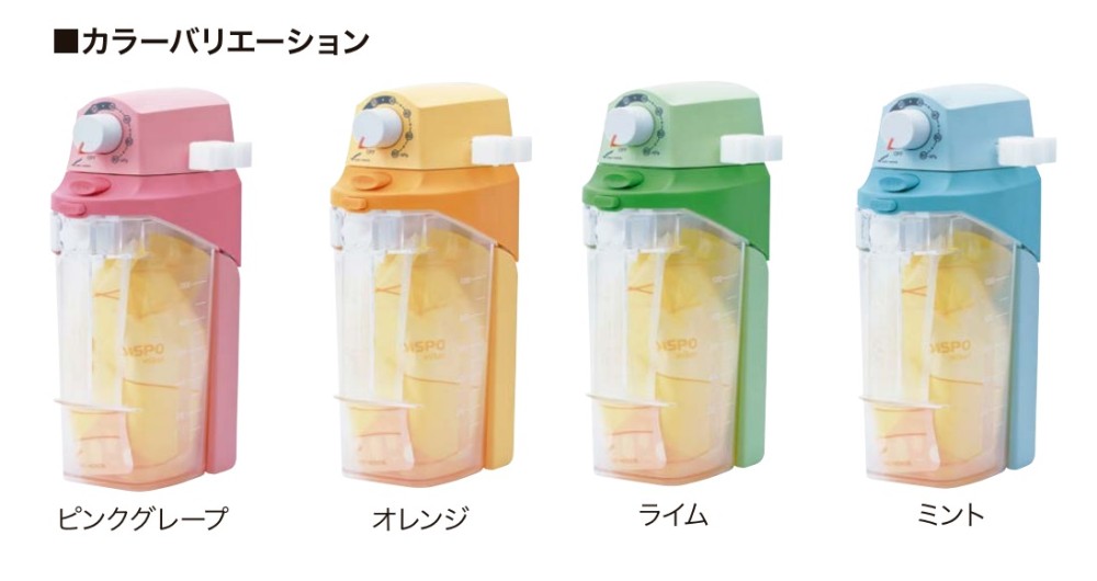 壁掛け式ディスポ吸引器 ヨックスディスポ ミカン - 商品・サービス